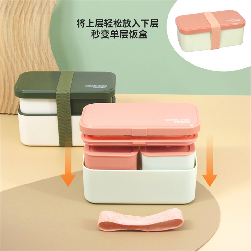 Fiambrera de doble compartimen - Meal Prep Japanese Food reseña y precio