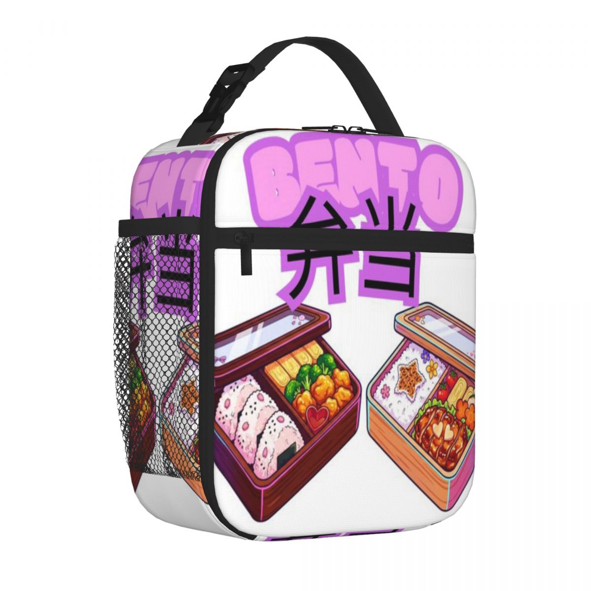 Lonchera Japonesa Bento Box, B - Meal Prep Japanese Food reseña y precio