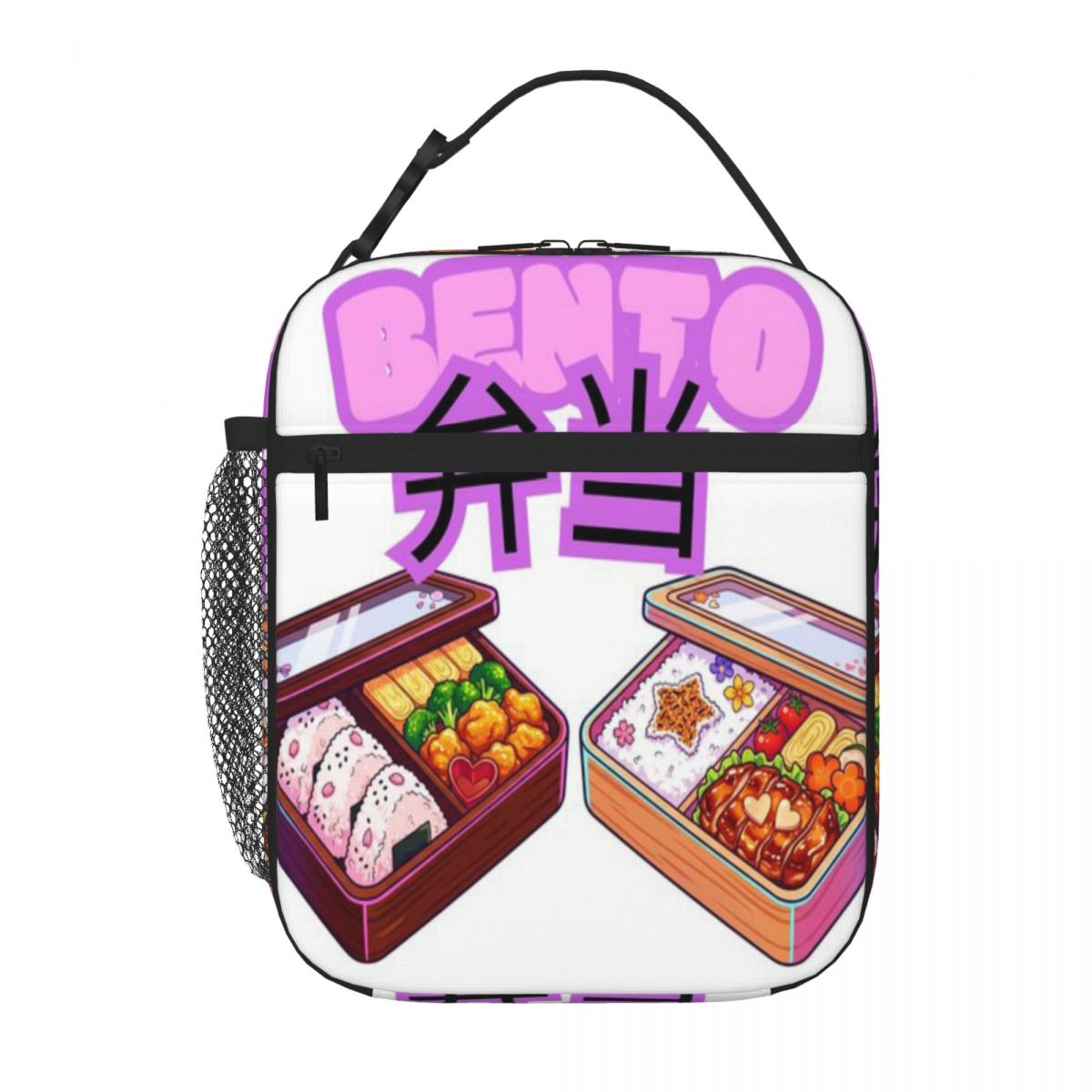 Lonchera Japonesa Bento Box, B - Meal Prep Japanese Food reseña y precio