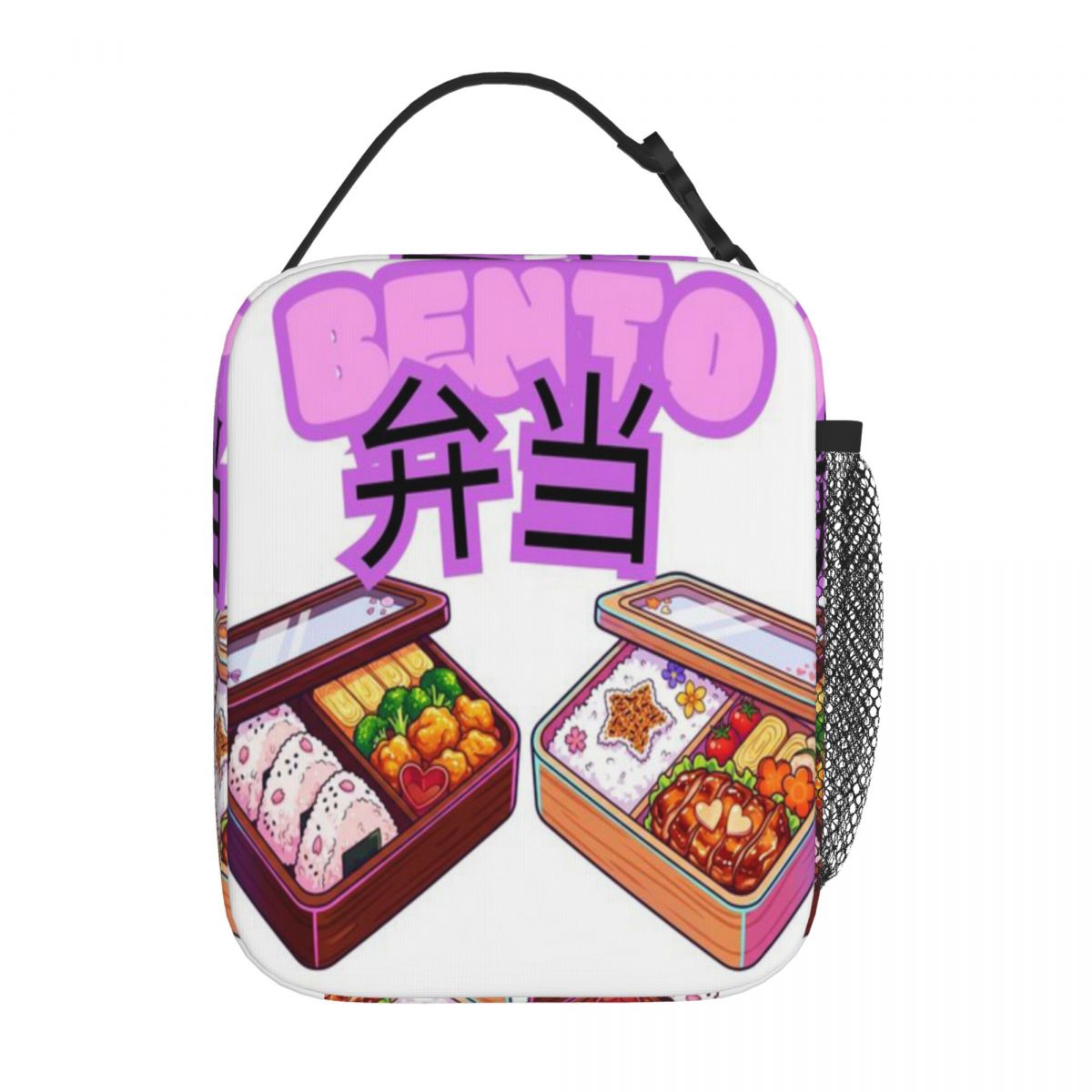 Lonchera Japonesa Bento Box, B - Meal Prep Japanese Food reseña y precio